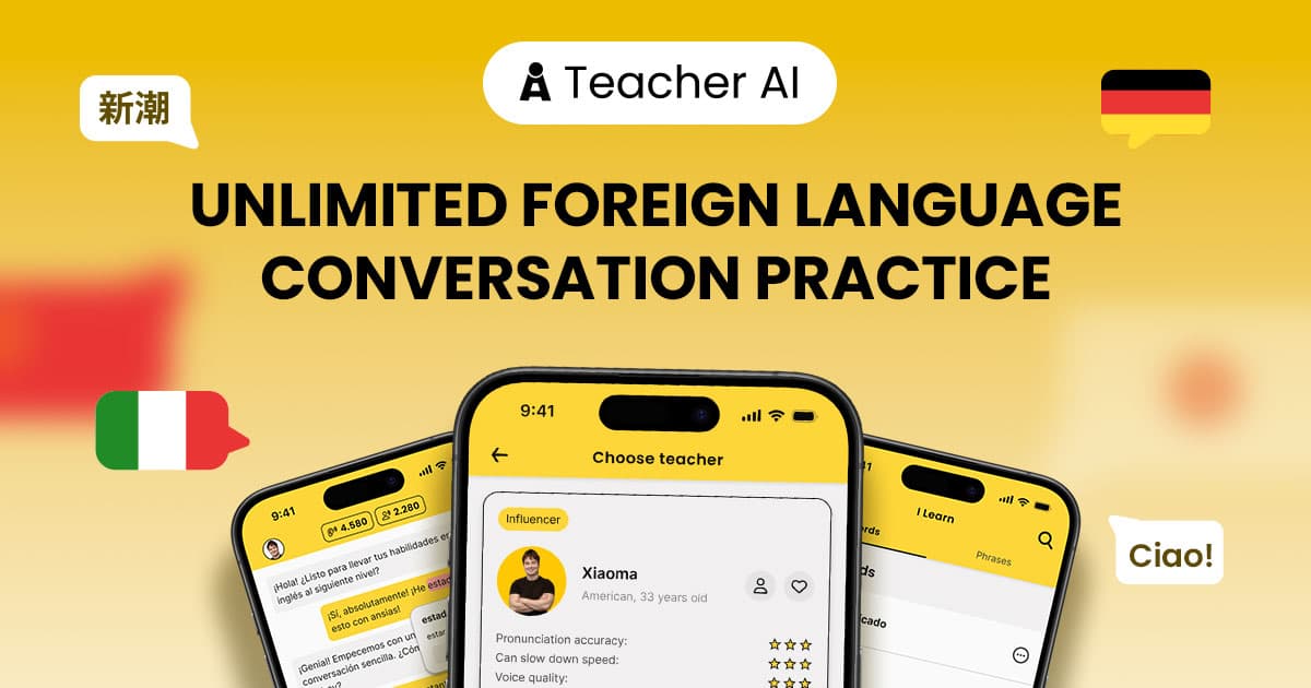 Screenshot of Teacher AI website